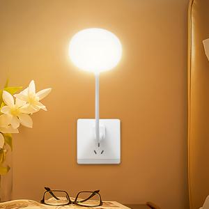 TEMU 2개/1개 세트 USB 플러그형 앰비언트 나이트라이트, 고급스러운 라운드 헤드 디자인, 조절 가능한 각도, 침실·서재·사무실용 눈에 친화적인 LED 무드등