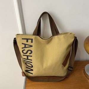 TEMU 여성용 대용량 토트백 - 조절 가능한 스트랩, 크로스바디 가방, 지퍼 클로저, 넉넘치는 데일리 백, 대학생 및 출근용, 베이지 색상, 내구성 있는 핸드백, 캐주얼 시크 디자인, 학생 필수품|토트백|미니크로스백