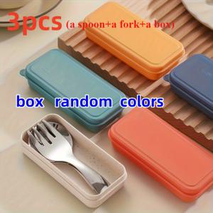 TEMU 3개 세트 스테인리스 스틸 숟가락과 포크 세트, 상자 포함, 심플하고 내구성 있는 미니 숟가락, 다기능 포크-숟가락, 조미료, 커피, 디저트, , 케이크에 적합 - 야외 모임에 완벽한 선택 - 이상적인 휴일 선물