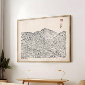 TEMU 모리토모야마의 일본 해양 파도 아트워크가 특징인 레트로 포스터 벽 장식 1개. 와비-사비 원리 구현, 독특하고 예술적인 벽의 미적 감각을 제공하는 잉크 라인 캔버스 페인팅. 장식 향상에 이상적입니다.