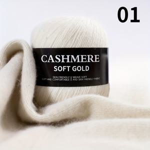 TEMU 캐시미어 실 - 초소프트 & 따뜻한 멀티컬러 럭셔리 뜨개질 실, 스카프, 모자, 쇼울, 담요용 - 겨울 크로셰 & 직조 용품, 중립 & 생생한 색상|뜨개실