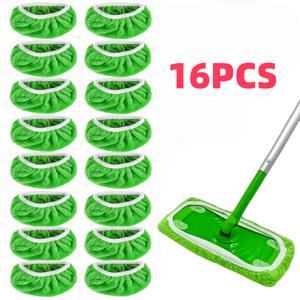 TEMU 16팩 그린 재사용 가능한 물걸레 패드 - 라임 슬라이스 디자인의 헤비듀티 습식/건식 바닥용, 평면 걸레와 호환 (걸레 미포함) - 비닐/리놀륨 바닥, 상업/주거용, 세탁 가능한 교체용 헤드|장판