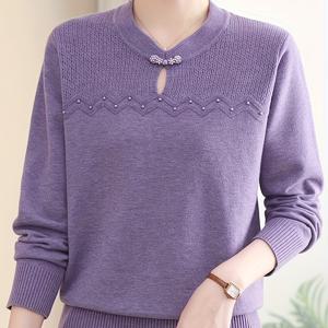 TEMU 플러스 사이즈, 여성용 플러스 사이즈 우아한 중국식 칼라 스웨터 - 루즈핏 스탠드 칼라 블라우스, 겨울용 따뜻한 스웨터 & 캐주얼 웨어, 솔리드 컬러 루즈핏 풀오버 (손세탁 가능) - 신상 가을 겨울 컬렉션, 가을/겨울에 적합|여성블라우스