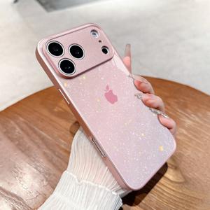TEMU 아이폰 17/17 Pro Max/17 Air/16 Pro Max/16 E/15/14 Plus/13 Pro/12/11 Pro Max에 적합한 고급스러운 스파클링 핑크 애플 로고 디자인 유리 휴대폰 케이스. 매력적이고 고급스러운 풀 커버리지, 높은 미적 감각 보호 커버가 특징입니다.