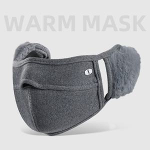 TEMU 귀마개가 있는 따뜻한 플리스 마스크 1개 | 패브릭, 방풍, 통기성, 가을, 겨울 사이클링에 적합, 크리스마스 선물로 좋습니다