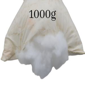 TEMU 구름솜 500g 1kg 마이크로화이바솜 베개솜 쿠션솜 인형솜 방석솜 충전용 장식용