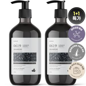 TEMU 1+1 메르헨트 블랙시드 바이오틴 탈모샴푸 1000ml 대용량 비오틴 검은콩 흑곡 약산성 정수리냄새