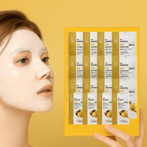 TEMU 10매 꿀 콜라겐 마스크팩 벌독 진정 미백 탄력 케어