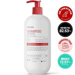 TEMU 센티베르 탈모증상완화 비듬샴푸 1000ml x 1개 약산성 대용량 두피 쿨링 정수리냄새