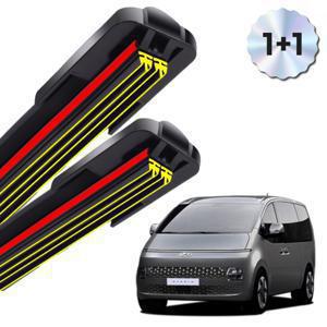 TEMU 1+1 트리플X2 스타리아 전차종 와이퍼 블레이드 윈도우브러쉬