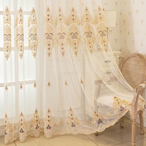 TEMU 2개 패널 고급 유럽 스타일 자수 시어 커튼, 상단 아일렛으로 걸림, 창문 장식에 적합, 침실, 거실, 방 분리대 및 홈 데코에 적합.