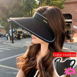 TEMU 넓은 챙의 햇빛 가리개 모자와 햇빛 차단 마스크를 포함한 2개 세트입니다. 야외 활동, 해변 여행, 낚시 등에 적합하며, 다용도 디자인으로 모든 계절에 적합하여 일상복으로도 사용할 수 있습니다.|여름모자|자외선차단마스크