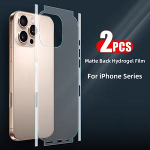 TEMU 아이폰 16 Pro Max에 적합한 프로스트 백 필름 2개입, 아이폰 15 Pro Max 보호 필름 및 14 Pro Max/13 Pro Max 뒷면 필름 호환.