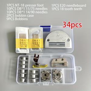 TEMU 34개 산업용 재봉틀 액세서리 키트, NT-18 플라스틱 압착 발, 방열 재봉틀 바늘 DB*/75, 14/90, 보빈 케이스 2개, 보빈 9개, 바늘판 피드 독 세트, 산업용 컴퓨터 평면 재봉틀에 적합