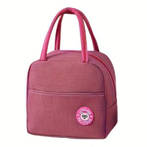 TEMU 식품 접촉 방지 내구성 옥스포드 천 도시락 가방, 휴대용 벤토 박스 가방 - 직장, 학교 및 야외 피크닉에 적합, 소풍 및 학사 여행용 보관 가방, 주방 정리 도시락 가방, 백 투 스쿨