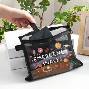 TEMU 2025 신상 메쉬 메이크업 파우치 - 여행용 스타일리시 블랙 화장품 가방, 투명 메쉬 정리함, 안전한 지퍼 잠금 장착, 내구성 있는 나일론 멀티 컴파트먼트 화장품 & 헤어 액세서리 수납백, 재미있는 프린트 디자인, 튼튼한 구조, 뷰티 애호가를 위한 필수 아이템