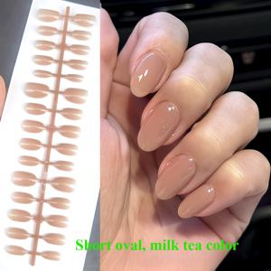 TEMU 150개 짧은 오벌 프레스온 네일 - 누드/밀크티 광택 마감, XS/S/M 사이즈, 그라데이션 & 솔리드 디자인, 봄/여름용, 파티, 프로미스, 데일리 사용, 우아한 네일 패치, 쉬운 적용