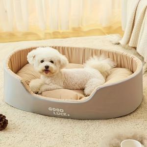 TEMU 업그레이드된 여름용 디럭스 트랙: 새 시즌 소프트 쿨링 펫 매트, 두꺼운 세탁 가능한 패드로 만든 올시즌 고양이와 강아지 침대, 초소형부터 중형 반려동물 2마리용 울트라 소프트 폴리에스터 매트리스, 6가지 상황에 적합