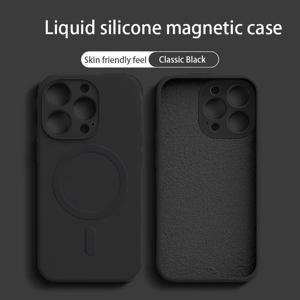 TEMU 휴대폰 케이스 - 피부에 부드러운 새로운 실리콘 마그네틱 케이스. 아이폰 17, 16, 15 Pro Max, 14, 14 Plus, 13, 13 Pro, 12 Pro, 11, 17 Pro Max, 16 Pro Max, MINI용으로 디자인되었습니다. 렌즈를 위한 종합적인 낙하 방지 기능을 제공합니다.|폰케이스|아이폰케이스|휴대폰케이스