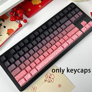 TEMU 133키 블랙 베리 그라데이션 컨투어 4.0 키캡, 오리지널 높이 기계식 키보드 키캡, 64/68/75/84/87/98/104/108키 및 기타 레이아웃에 적합, Cherry/Gateron Mx-Axis 기계식 키보드와 호환, 키캡 제공