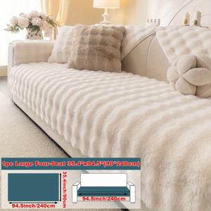 TEMU 사계절에 적합한 플러시 소파 쿠션 1개, 모던하고 심플한 디자인, 거실용 장식 등받이 커버, 미끄럼 방지 및 내구성, 세탁기 사용 가능, 반려동물 친화적, 겨울철 따뜻함 - 다운 충전재.|쇼파|소파|쇼파커버