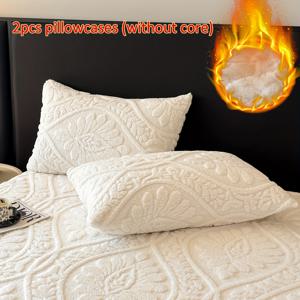 TEMU 2개 세트 3D 유럽 스타일 장식 벨벳 베개 커버 (베개 속통 미포함), 편안하고 따뜻한 느낌, 침구 및 거실 장식에 적합.