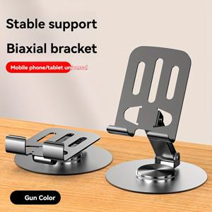 TEMU 풀 메탈 접이식 회전 휴대폰 홀더 - 데스크탑 라이브 스트리밍용, 차량용 아님 - 360도 회전, 조절 가능