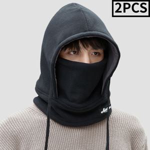 TEMU 2개입 발라클라바 모자, 전신 후드 캡, 방풍 겨울 야외 라이딩 귀 보호대, 4-in-1 모자, 마스크, 귀 덮개, 스카프, 사이클링, 레이싱, 겨울 따뜻함용 방한 보온, 배터리 없음
