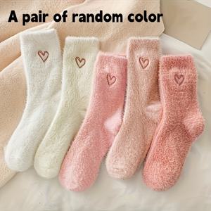 TEMU 하트 자수 양말, 귀여운 따뜻한 플러피 두꺼운 중목 양말, 가을 겨울용 여성 스타킹 양말