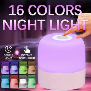 TEMU RGB 터치 야간 조명 - 색상 변경 모드가 있는 밝기 조절 LED 독서등 | 휴대용 USB 충전, 침실 분위기 침대 옆 램프, 야간 조명, 침실, 거실, 침대 테이블, 사무실, 휴일 선물로 적합