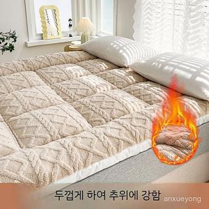 TEMU 양털이불 캐시미어 이불 겨울 이불 극세사 이불-가벼운 럭셔리 두꺼운 담요, 따뜻하고 내한성, 변색 방지, 세탁기 사용 가능, 사계절 편안함, 침실에 적합