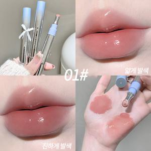 TEMU 워터 틴트 영양을 립케어 촉촉하고 섬세한 발색되어