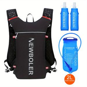 TEMU 5L 물통이 장착된 초경량 런닝 백팩. 마라톤 및 사이클링 시 야외 수분 보충에 적합하며 물병 및 수분 공급 팩과 호환됩니다.