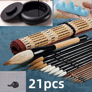 TEMU 21피스 중국 서예 세트, 고품질 수채화 붓 포함, 중국 그림 붓 세트 - 한자 쓰기 및 예술 창작에 적합|캘리그라피