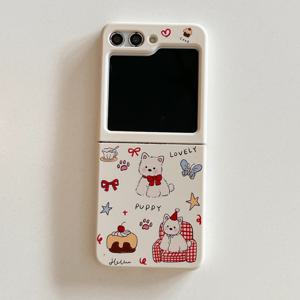 TEMU 폰 케이스: 앤티크 화이트 라이트 베이지 감성 PC 레드 웨스트 폰 케이스, 풀바디 충격 방지 보호 커버, 갤럭시 Z 플립3, Z 플립4, Z 플립5, Z 플립6용 크리에이티브 니치 디자인