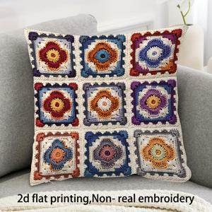 TEMU 1pc 화려한 기하학적 패턴 베개 커버, 18x18 인치 - 부드러운 짧은 플러시, 빨간색, 파란색, 노란색, 초록색 및 보라색으로 디자인된 양면 디자인 - 집, 자동차, 카페, 차림방 장식, 장식 베개에 이상적