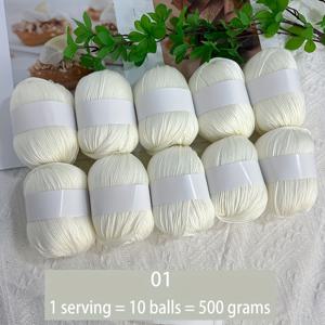 TEMU 10개 세트 럭셔리 울 & 캐시미어 실 - 부드러운 라이트 베이지, 크로셰 & 뜨개질용 실, 스웨터, 스카프, 모자, 가디건에 적합 - 멀티컬러 (울/캐시미어 혼합)