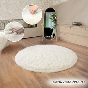 TEMU 1개 포함 노르딕 라운드 베이지 플러시 매트 - 100% 폴리에스터, 가벼운 & 부드러운 단색 디자인 침실용, 거실용 소파 - 사계절 사용 및 명절 장식 (부활절, 발렌타인데이, 어머니날), 거실 매트, 아늑한 홈 분위기, 텍스처 좋은 센터피스
