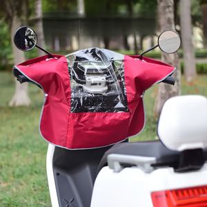 TEMU 전기 자전거 헤드 커버 방수 레인 실드, 투명 윈드시ールド 및 블루 지퍼 - 핸들바, 대시보드 및 제어기에 적합 - 내구성 있는 모든 날씨 보호, 자전거 레인 커버, 대시보드 보호, 세련된 디자인, 고품질 재질