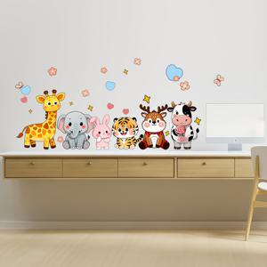 TEMU 자체 접착 동물 벽 스티커 - 귀여운 기린, 코끼리, 사자, 소, 토끼, 호랑이, 얼룩말, 판다, 강아지, 코뿔소, 악어, 침팬지, 원숭이