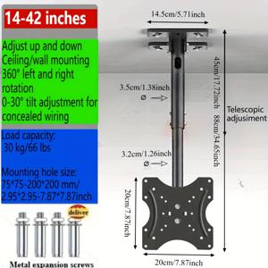 TEMU 조절 가능한 천장 또는 벽걸이 TV 브래킷 | 대부분의 LED, LCD 및 액정 평면 스크린 모니터에 적합 (35.56-106.68 cm), 하중 용량 최대 29.94 KG, VESA 호환, 철재