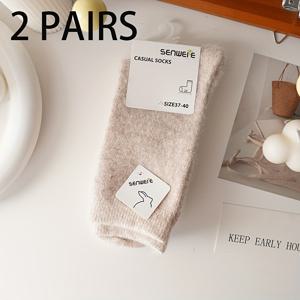 TEMU 여성용 가을/겨울 양모 양말 2켤레 (4켤레), 토끼털 중간 튜브 양말, 토끼털 혼방, 두꺼운 따뜻한 보온 단색 및 다용도 데일리 양말, 항균 땀 흡수, 패셔너블한 출퇴근 양말, 여성미끄럼 방지양말, 미끄럼방지양말, 겨울양말 여성, 여성양말, 여성슬리퍼, 슬리퍼 여성