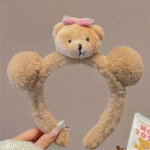 TEMU 재미있는 플러시 베어 레이디 - 귀여운 폴리에스터 헤어밴드 - 세안 및 마스크 착용에 적합한 싱글 팩 드레스업 액세서리, 플러시 노벨티 헤어 장식