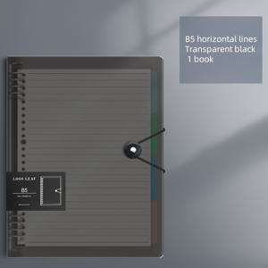 TEMU 철제 클립이 달린 루즈리프 노트북. 60매의 종이로 구성되어 있으며, 사각 칸막이가 특징이며, 간편한 코어 교체를 위한 원버튼 메커니즘이 있습니다. 사무실 노트 및 학습에 이상적입니다.