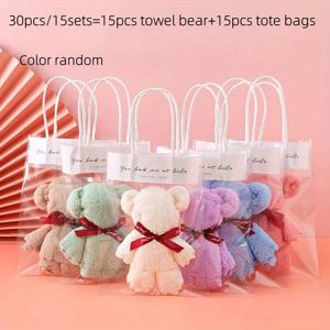 TEMU 새로운 15-세트 30개 수건 선물 세트 ( 15개 및 선물 가방 15개 포함), 색상은 랜덤이며 발렌타인데이 선물, 결혼식 및 생일 기념품으로 적합합니다.|가방|수건
