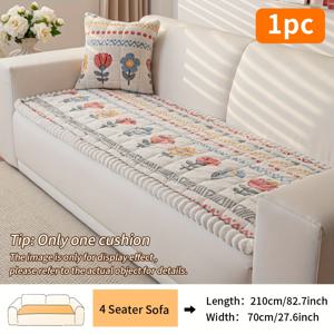 TEMU 봄꽃 무늬가 있는 기계 세탁 가능한 퀼트 소파 커버 1개, 슈 벨벳 플러시 쿠션 보호대 및 미끄럼 방지 백킹, 3인용/2인용/4인용 모듈형 소파에 적합, 홈 데코, 가구 보호 | 장식용 쿠션 커버 | 벨벳 원단, 거실용 소파 커버|쇼파커버|쇼파쿠션|쿠션커버