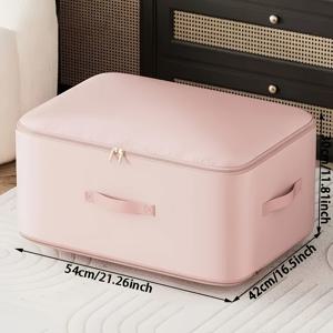 TEMU 1pc 초강력 자체 압축 이동 가방, 옷, 담요 및 이불을 위한 공간 절약형 정리함, 폴리에스터 소재, 옷장 및 여행에 완벽, 여행 필수품 | 지퍼 가방 | 내구성 지퍼 잠금, 옷 정리함 보관