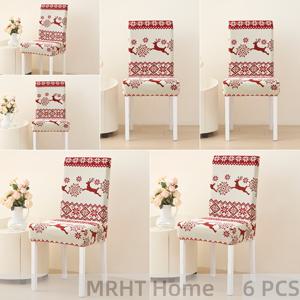TEMU 4/6개 로맨틱 노르딕 눈송이 사슴 의자 커버, 데이 장식, 크리스마스 장식, 홈 파티 장식, 로맨틱하고 아늑한 데이 홈 데코, 우아하고 따뜻함. 가구 보호, 레스토랑, 아파트, 기숙사, 호텔에 적합, 부드러운 탄성 원단, 축제 분위기 가득|식탁의자커버