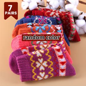 TEMU 7팩 여성용 두꺼운 보온 양말 - 가을/겨울용 안감, 실내외 사용에 적합한 부드럽고 편안한 추위용 양말