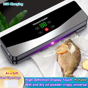 TEMU C716 휴대용 자동 USB 식품 진공 포장기 (10개 백 포함) - 캠핑, 사냥, 주방, 냉동고 & 냉장고 사용을 위한 핸드헬드 진공 포장기, LCD 디스플레이, USB, 습식/건식 포장 (엄마, 아빠, 크리스마스에 이상적인 선물)|냉동고